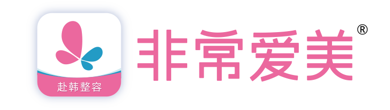 非常愛(ài)美